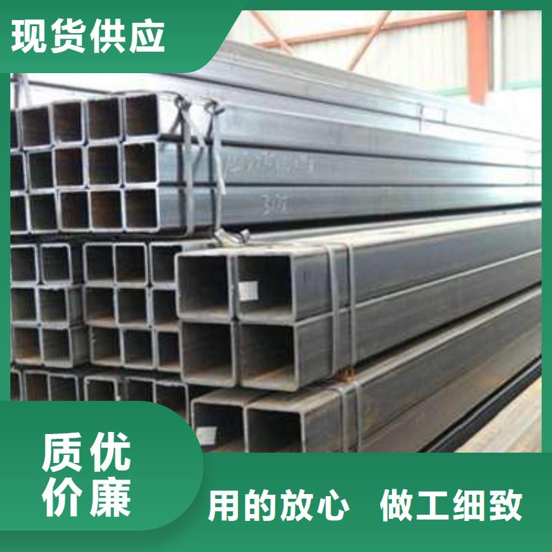 S275J0H无缝方管专业配送