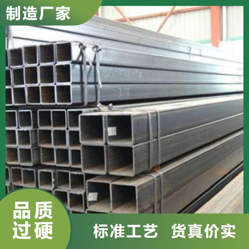 方管Q345D方管行业优选