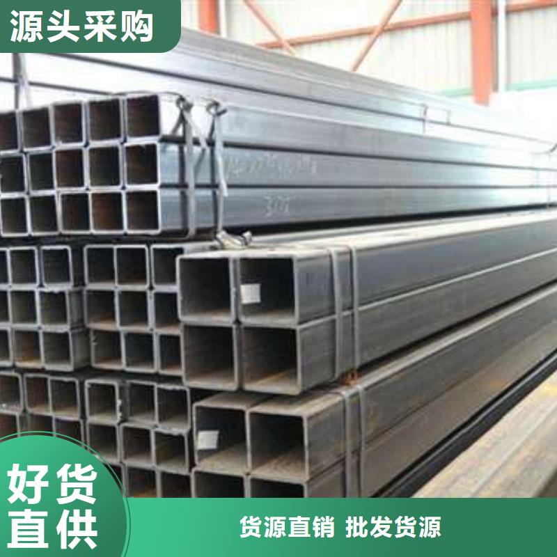 Q355B无缝方管直供