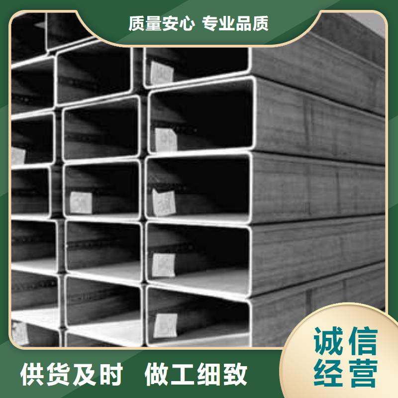 方管源厂直接供货