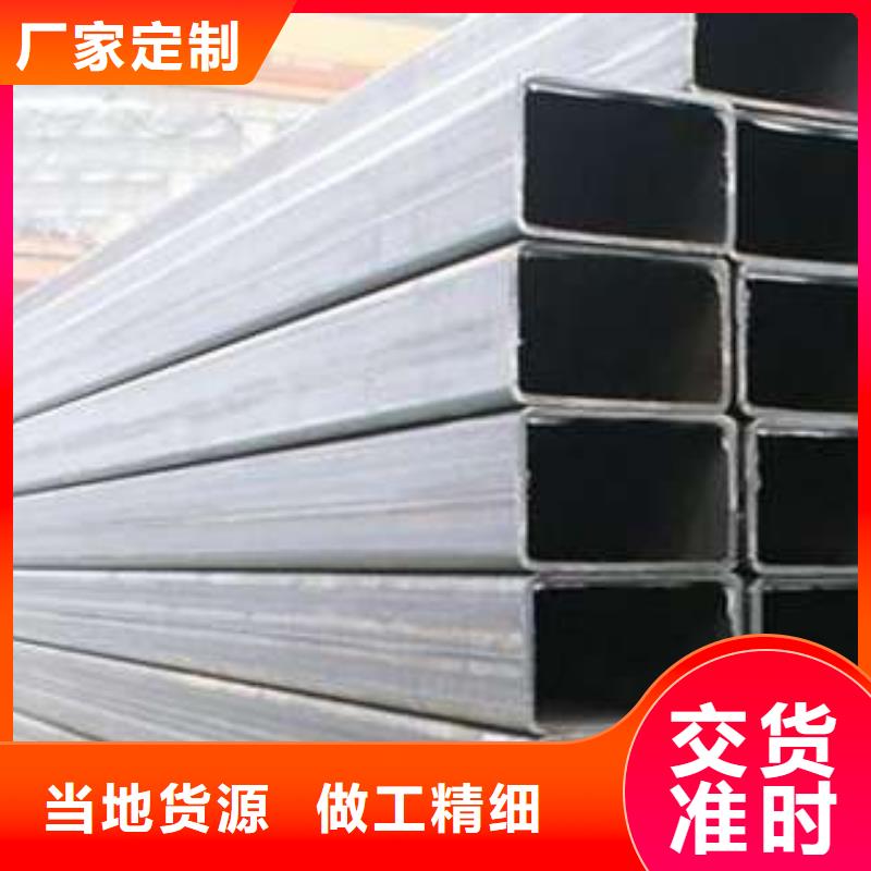 Q235方管厂家