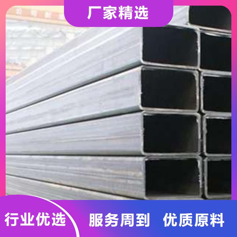 方管方矩管v源头厂商