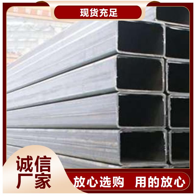 S355J2H方管参数详情