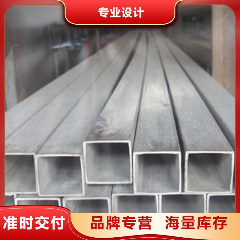 S275J0H方管质量保证