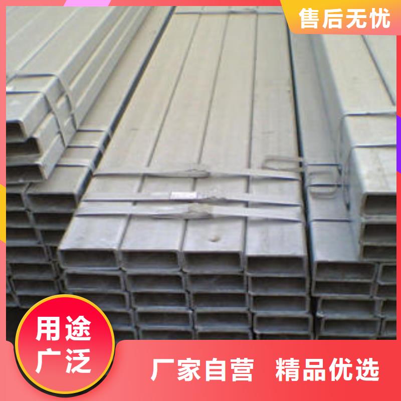 Q345D方管促销