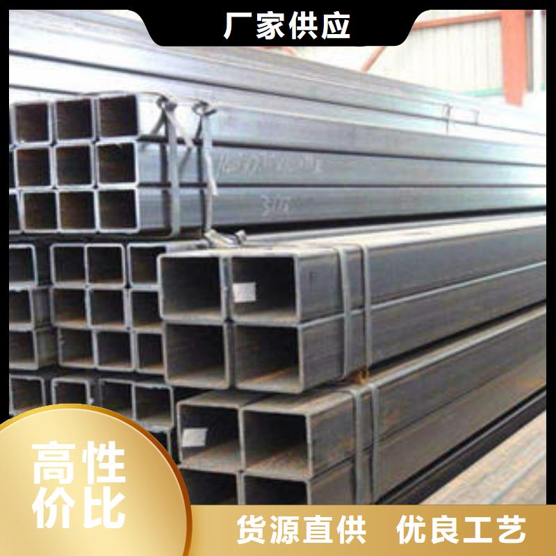 采购Q355E方管必看-可信赖