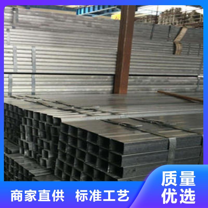 Q355C方管厂家-可来厂参观
