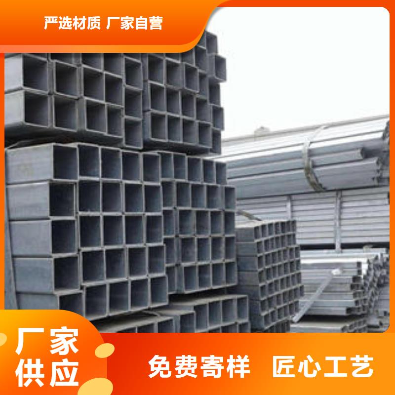规格齐全的Q355E方管厂家