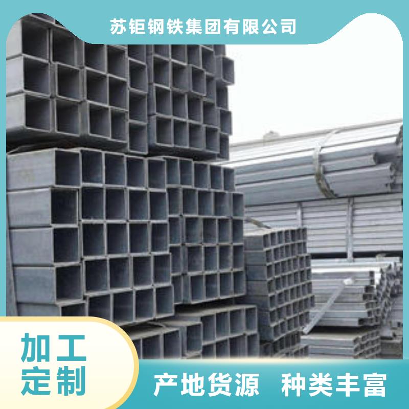 Q355C无缝方管、Q355C无缝方管参数