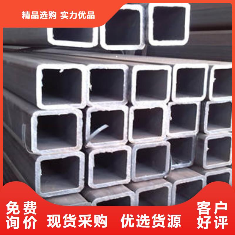 让胡路区矩形方管厂家
