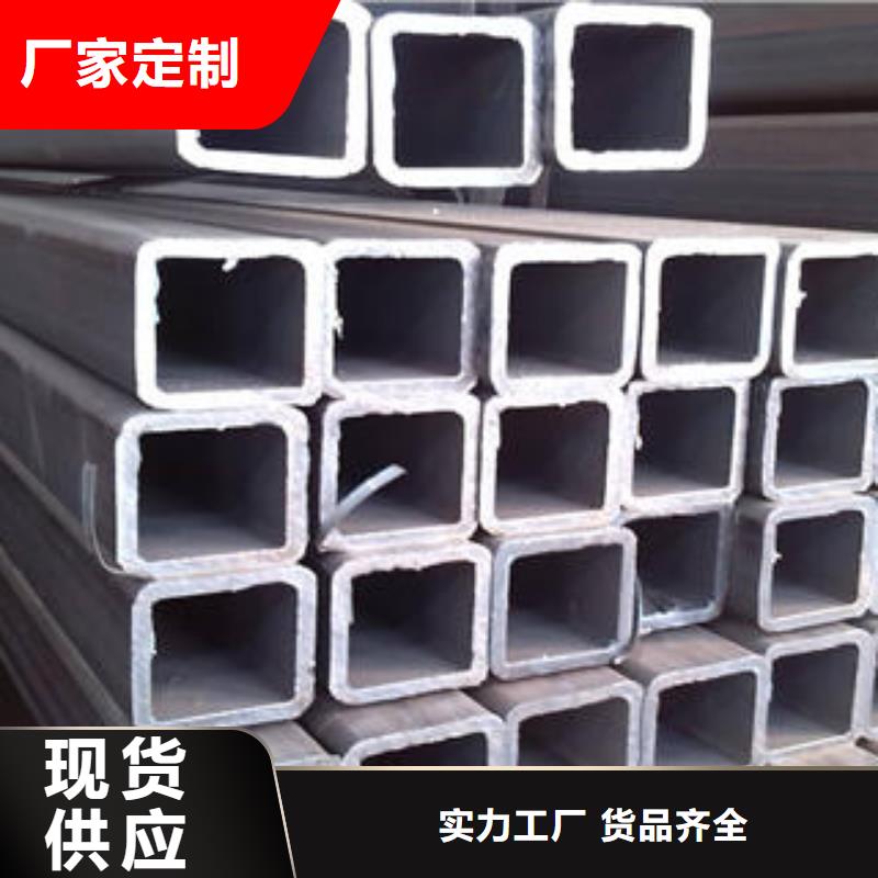 Q345D方管支持非标定制
