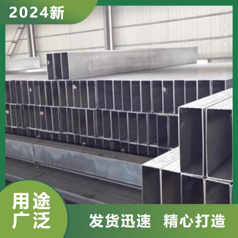 Q355D无缝方管免费安排发货
