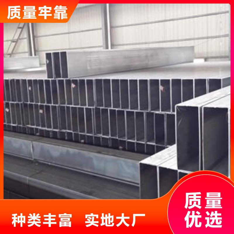 方管Q235B方管实力工厂