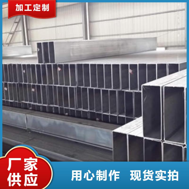 Q355B无缝方管厂家_精益求精