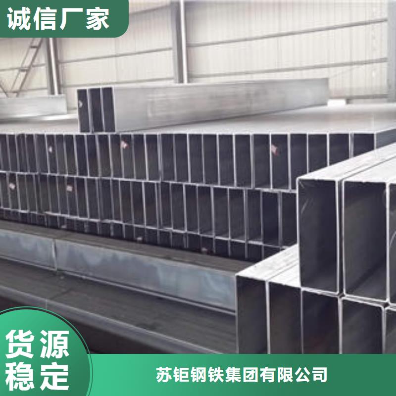 优质Q355B方管的厂家