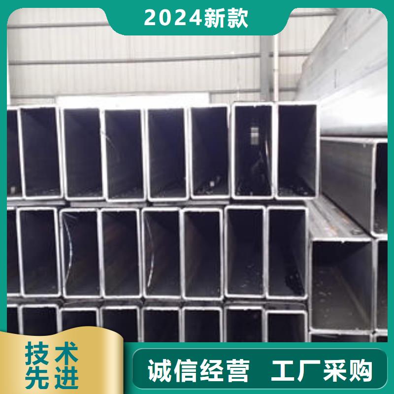 Q355C无缝方管精选厂家