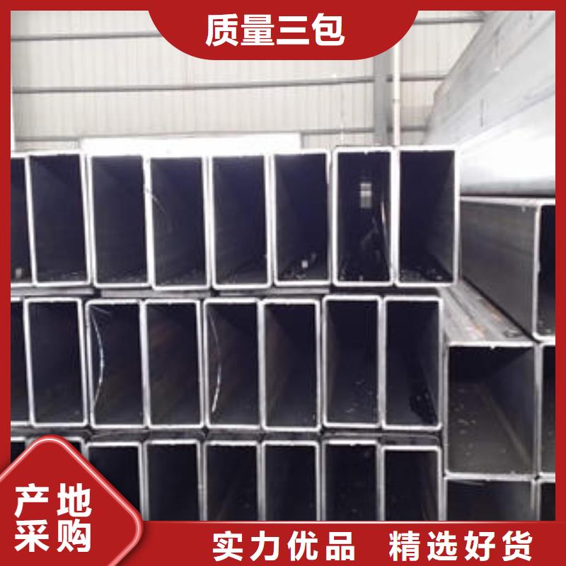 Q355D方管货源稳定