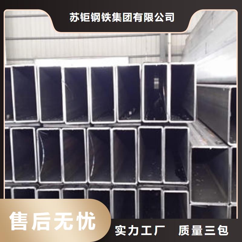 霍州市无缝方管生产厂家
