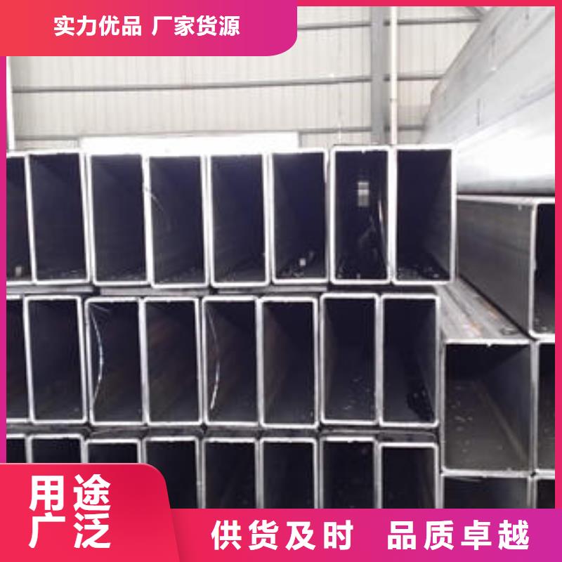 S355J2H方管制作厂家