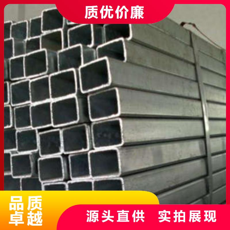 方管源厂直接供货
