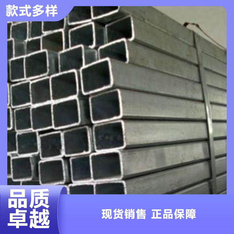 供应Q355C无缝方管的厂家