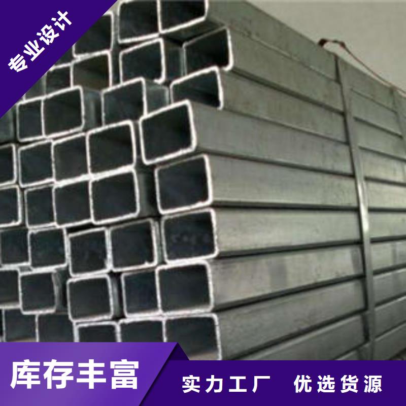 Q355D方管源头厂商