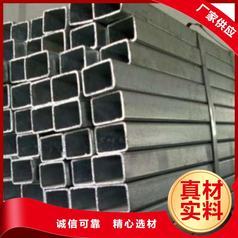 规格齐全的Q355E方管厂家
