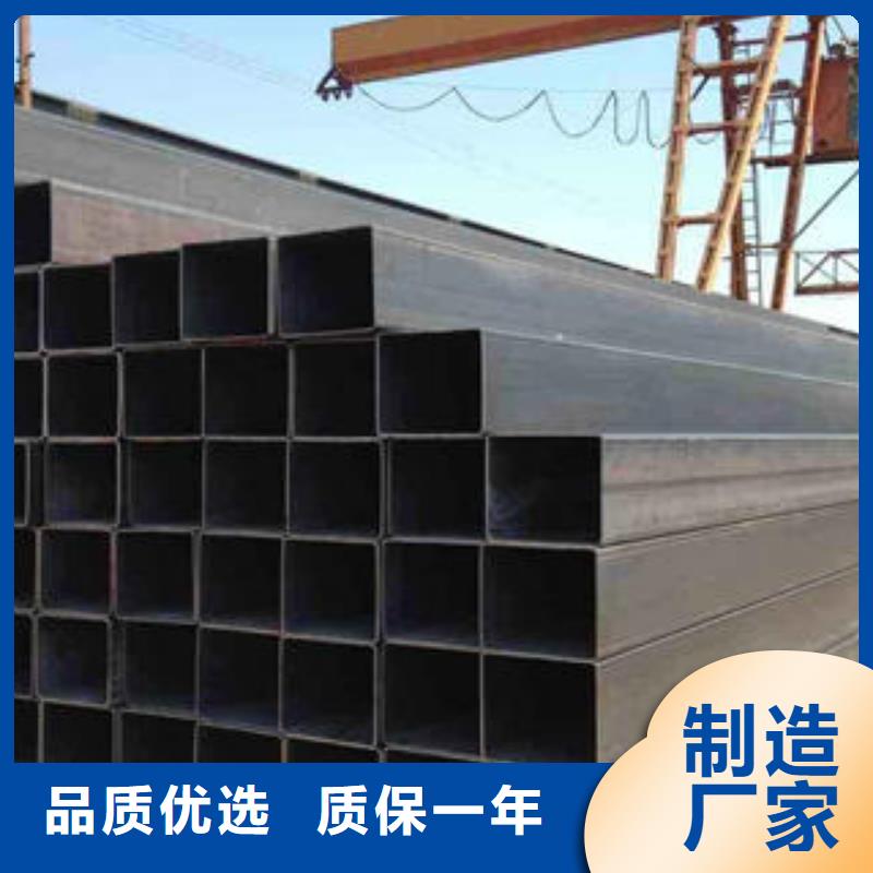 镀锌带方管厂