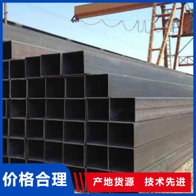 方管Q235B方管实力工厂