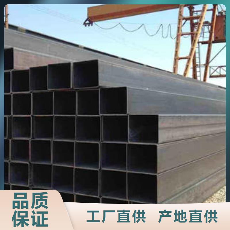 S275J0H方管价格含运费