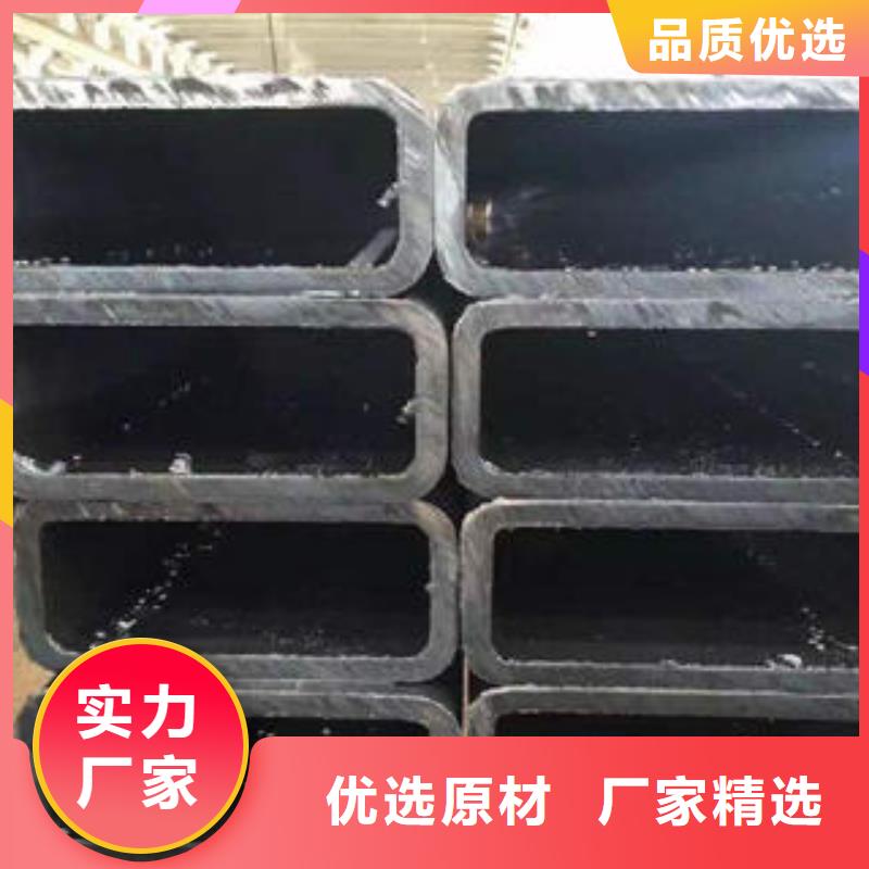 方管镀锌方管客户满意度高