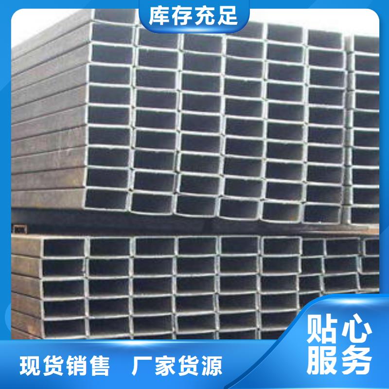 Q345C方管-Q345C方管价廉