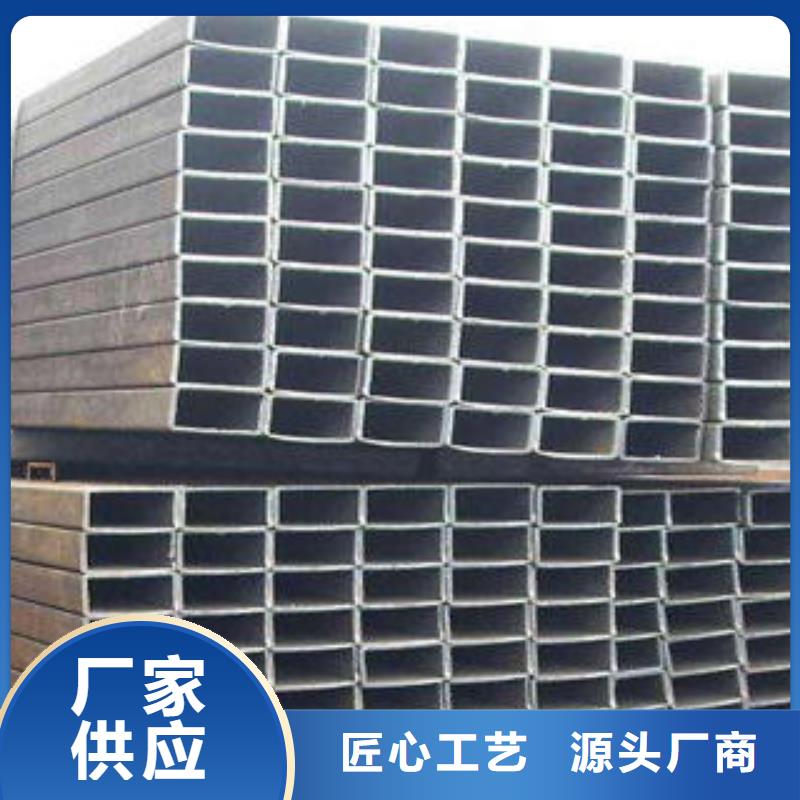 价格合理的Q355E无缝方管供应商