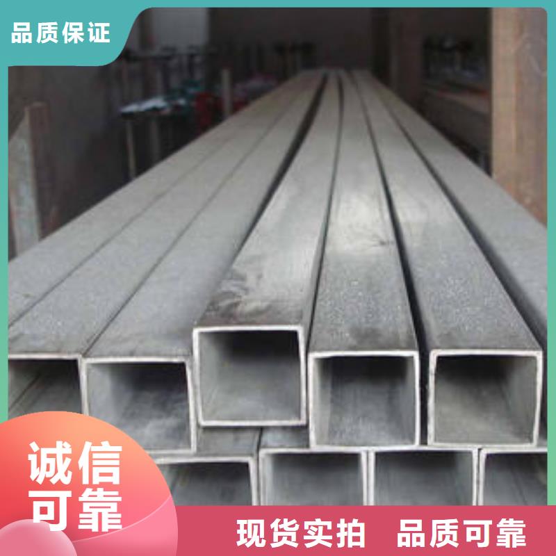 Q355D方管货源稳定