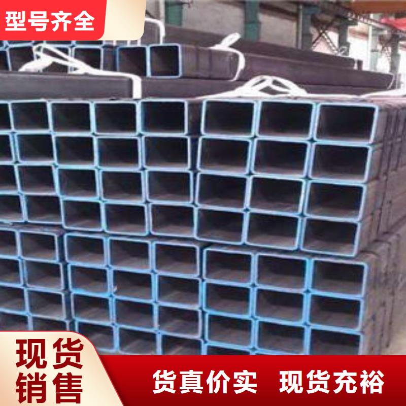 方管Q235B方管实力工厂