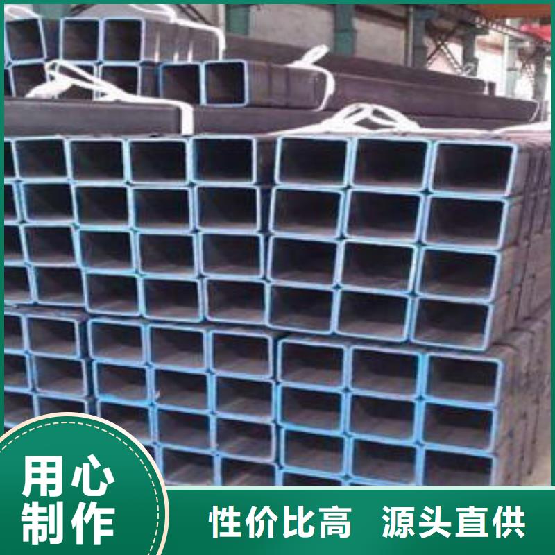 方管镀锌方管老品牌厂家