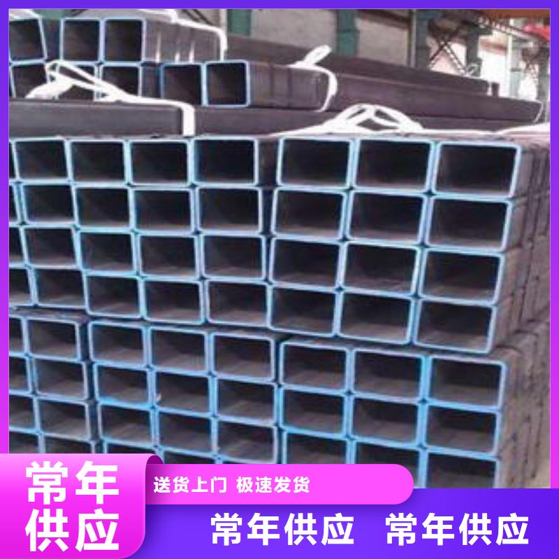 无缝方管可按需定做