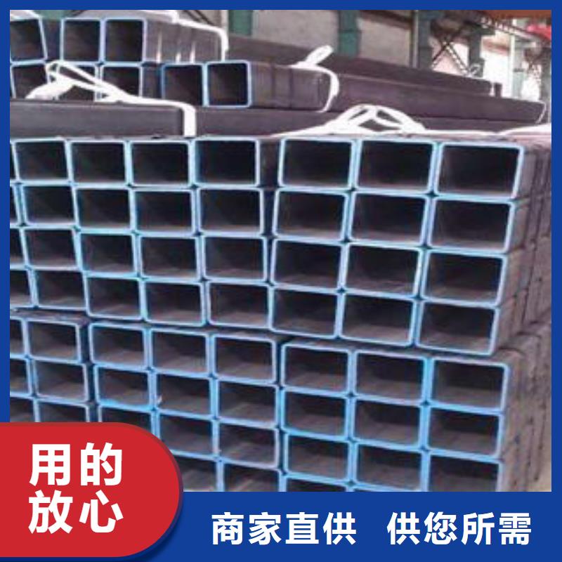 S355J2H方管_多年制造经验