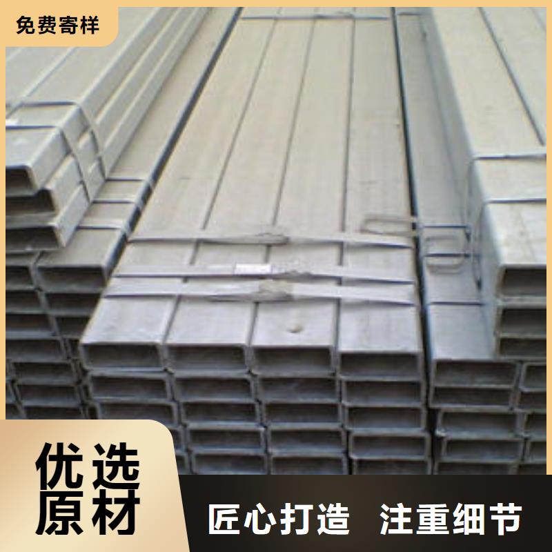 S355J2H无缝方管费用