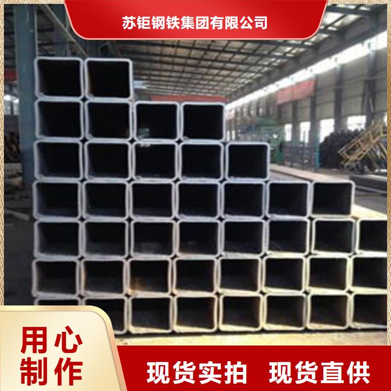 新闻:Q355E无缝方管生产厂家