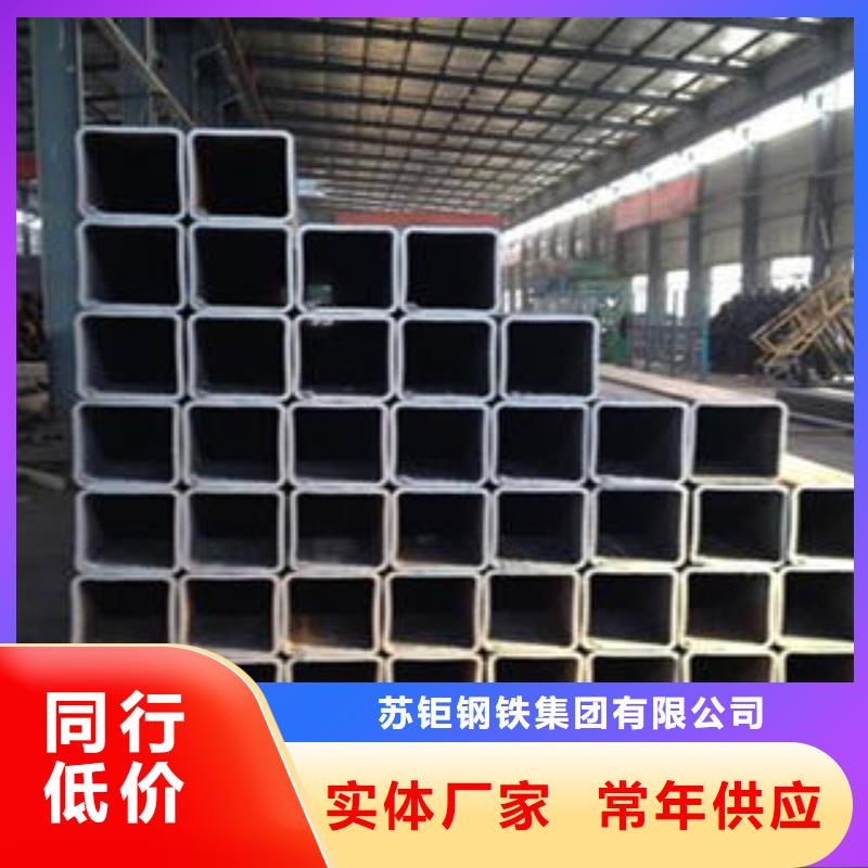 邗江区方管厂家