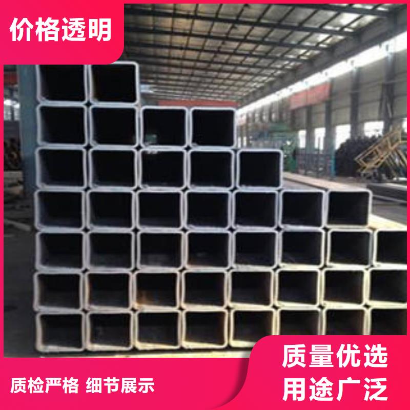 S275J0H无缝方管-S275J0H无缝方管一手货源