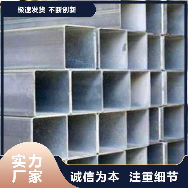 Q355D无缝方管-优质靠谱
