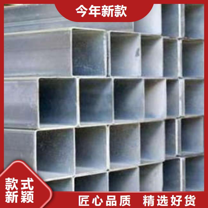 S275J0H方管参数图文介绍