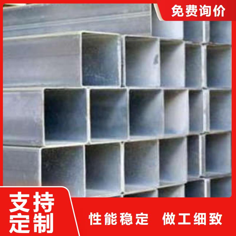 Q345C方管选对厂家很重要