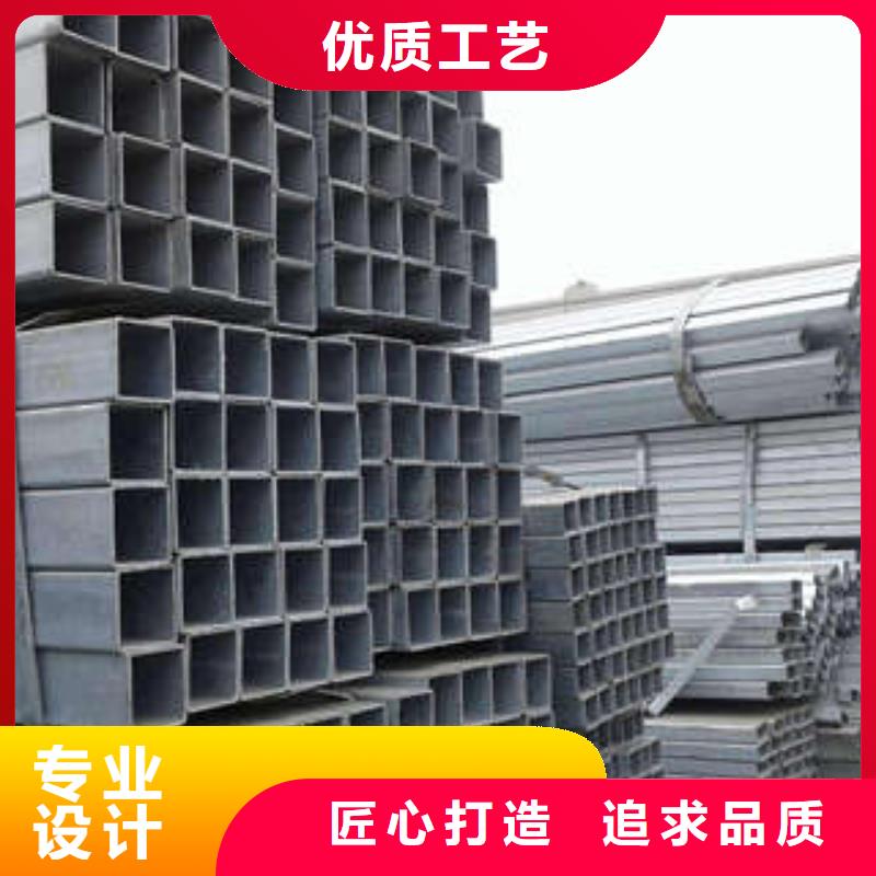 方管-镀锌方管厂家工艺先进
