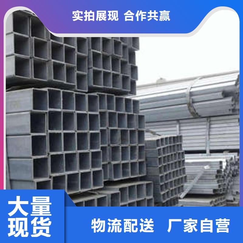 S355J2H无缝方管厂家按需定制