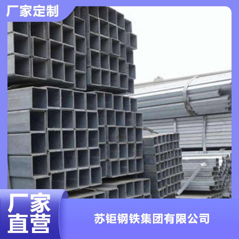 Q355D无缝方管远销海外