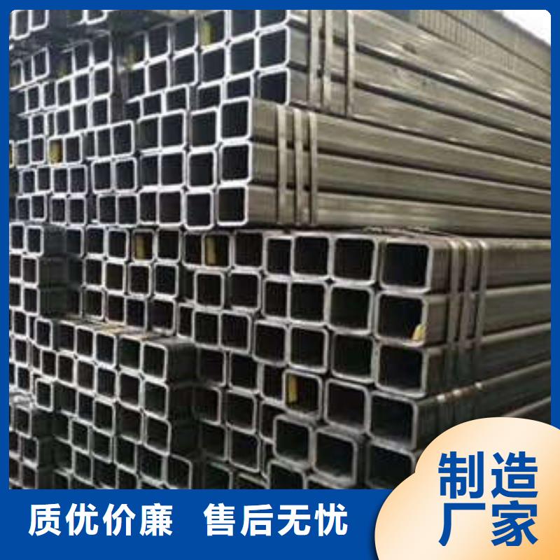 方管无缝方管性能稳定