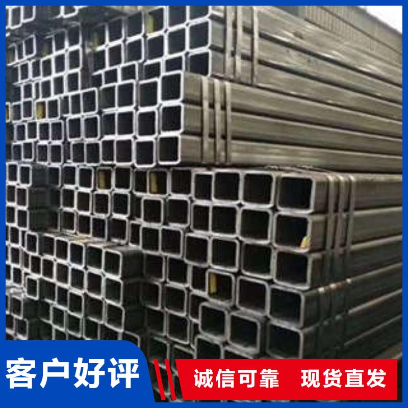 S3550H方管省心省钱
